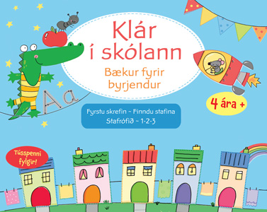 Við lærum að lesa - Vorhátíð